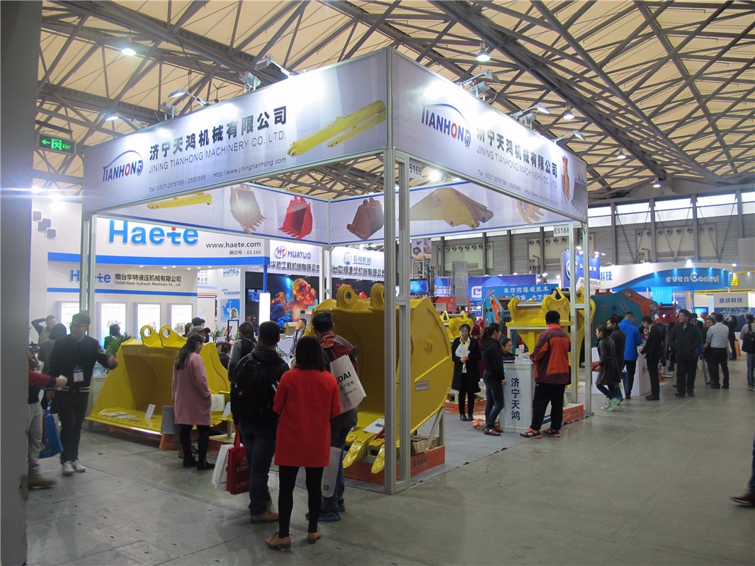 2016北京展會(huì)